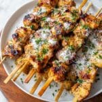 Air Fryer Garlic Parmesan Chicken Skewers Recipe